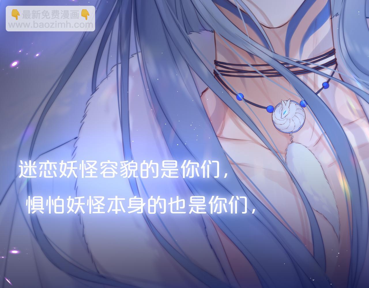 番外 梦37