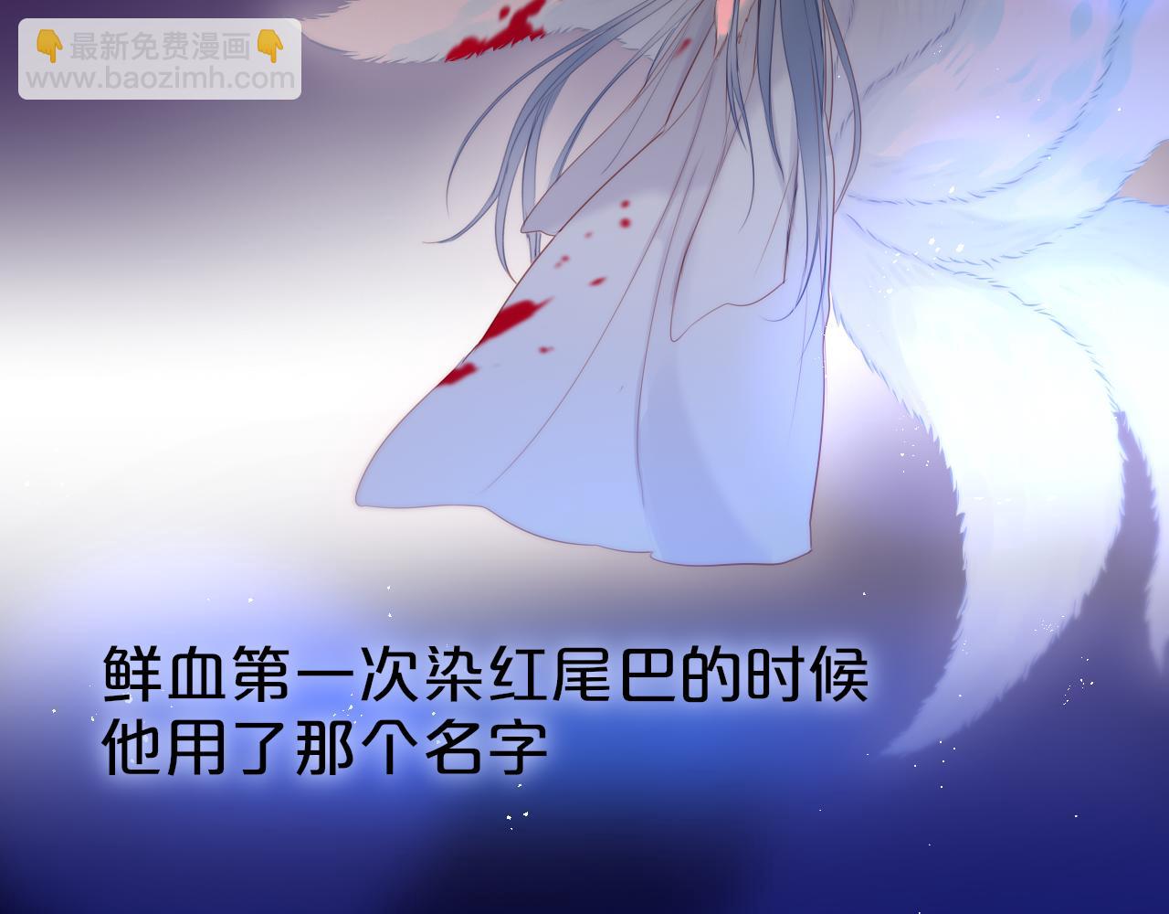番外 梦40