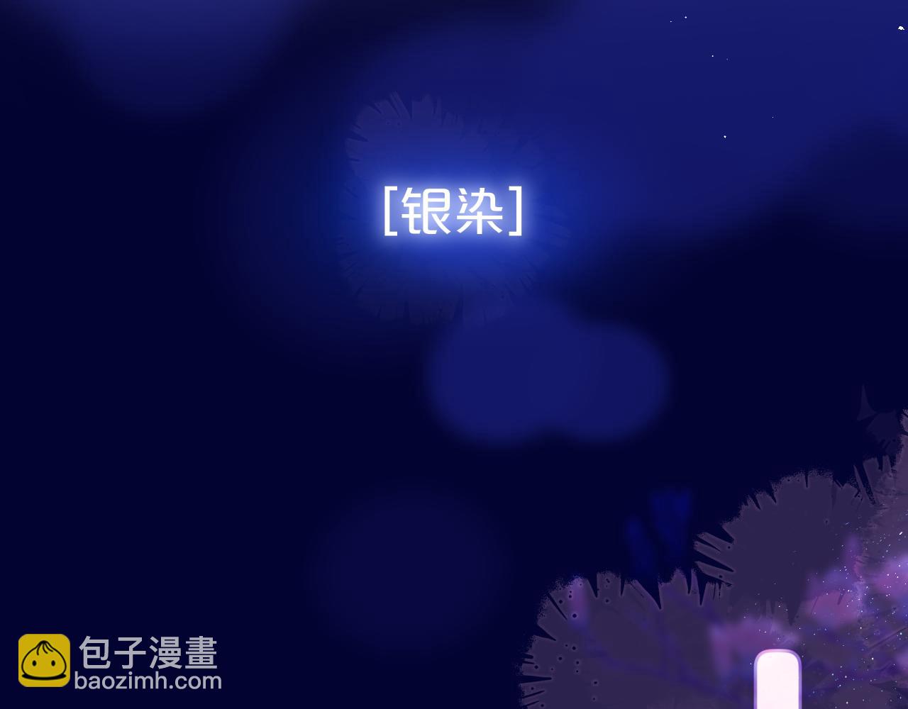 番外 梦41