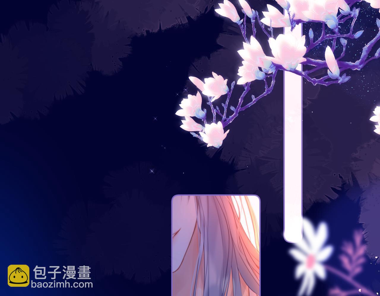 番外 梦43