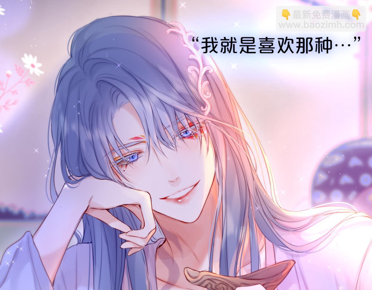 番外 梦45