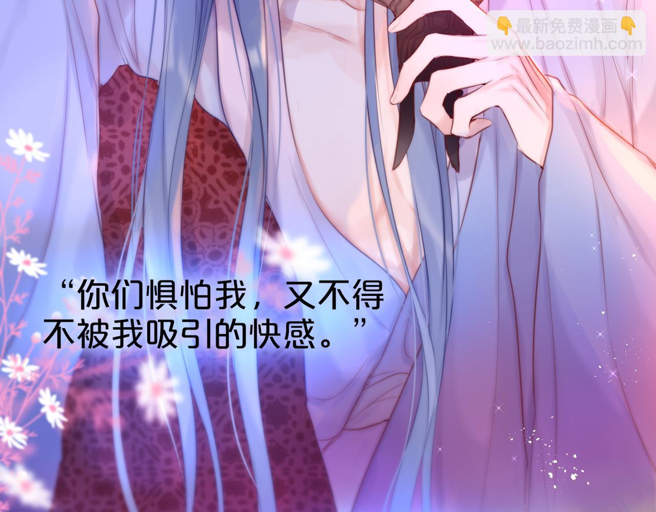 番外 梦46