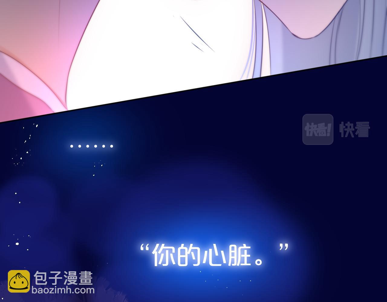 番外 梦54