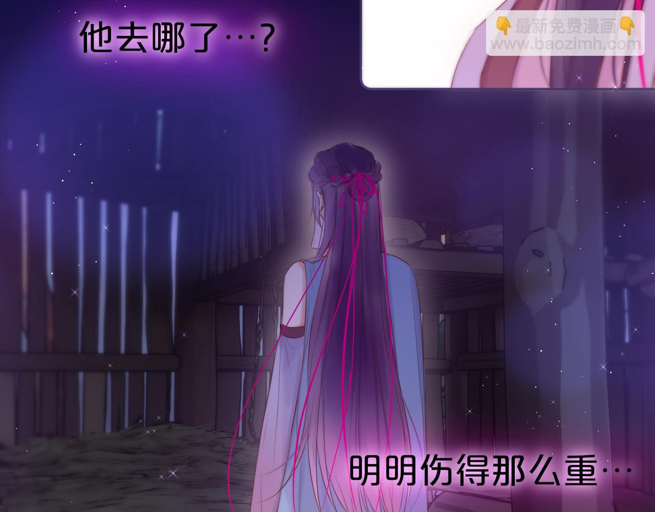 番外 梦58