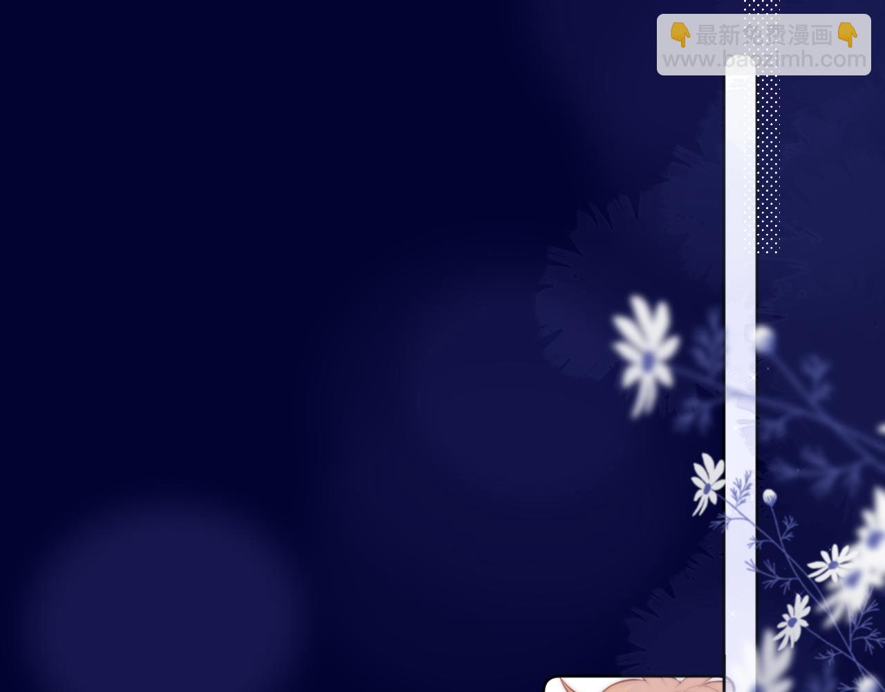 番外 梦61