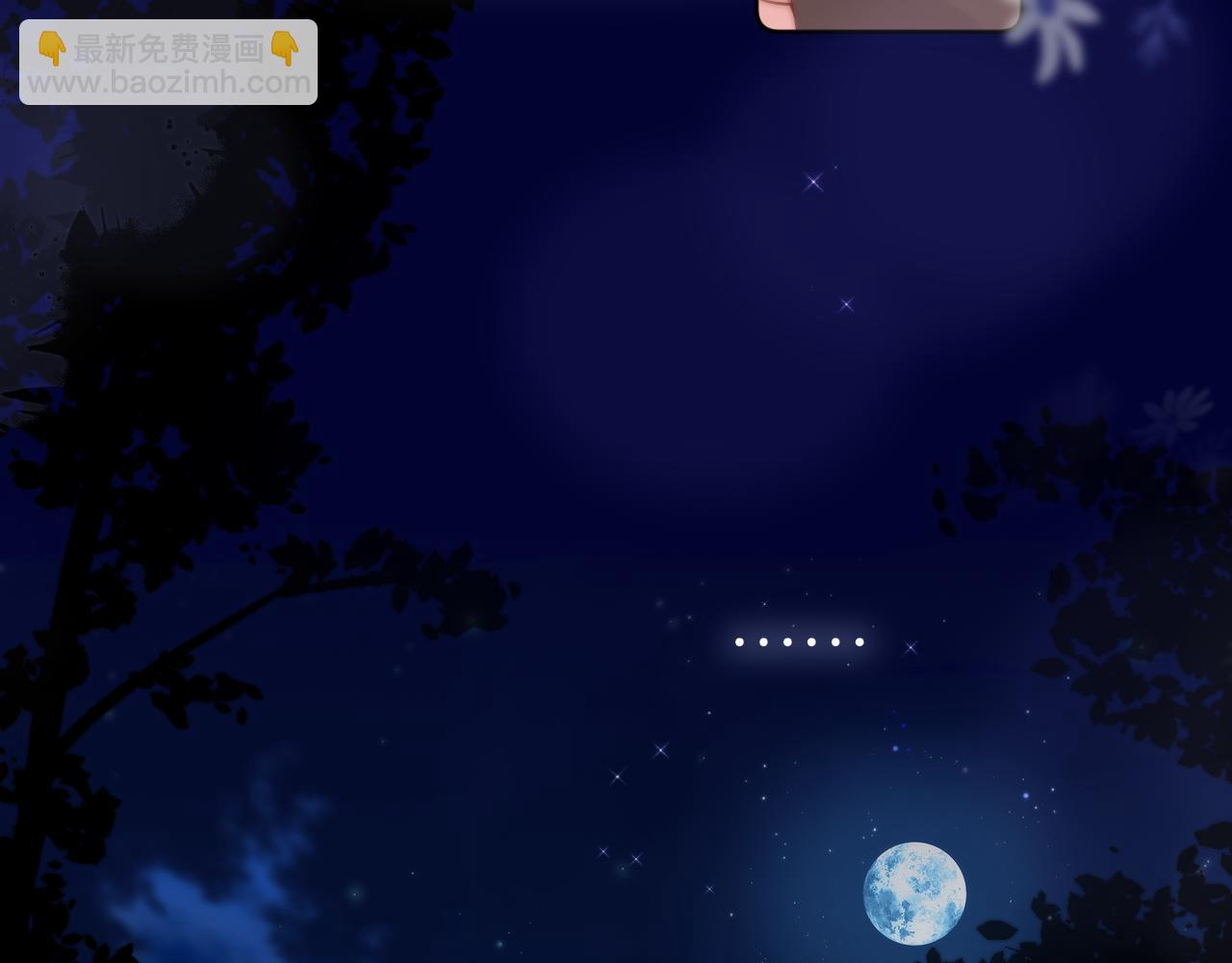 番外 梦63
