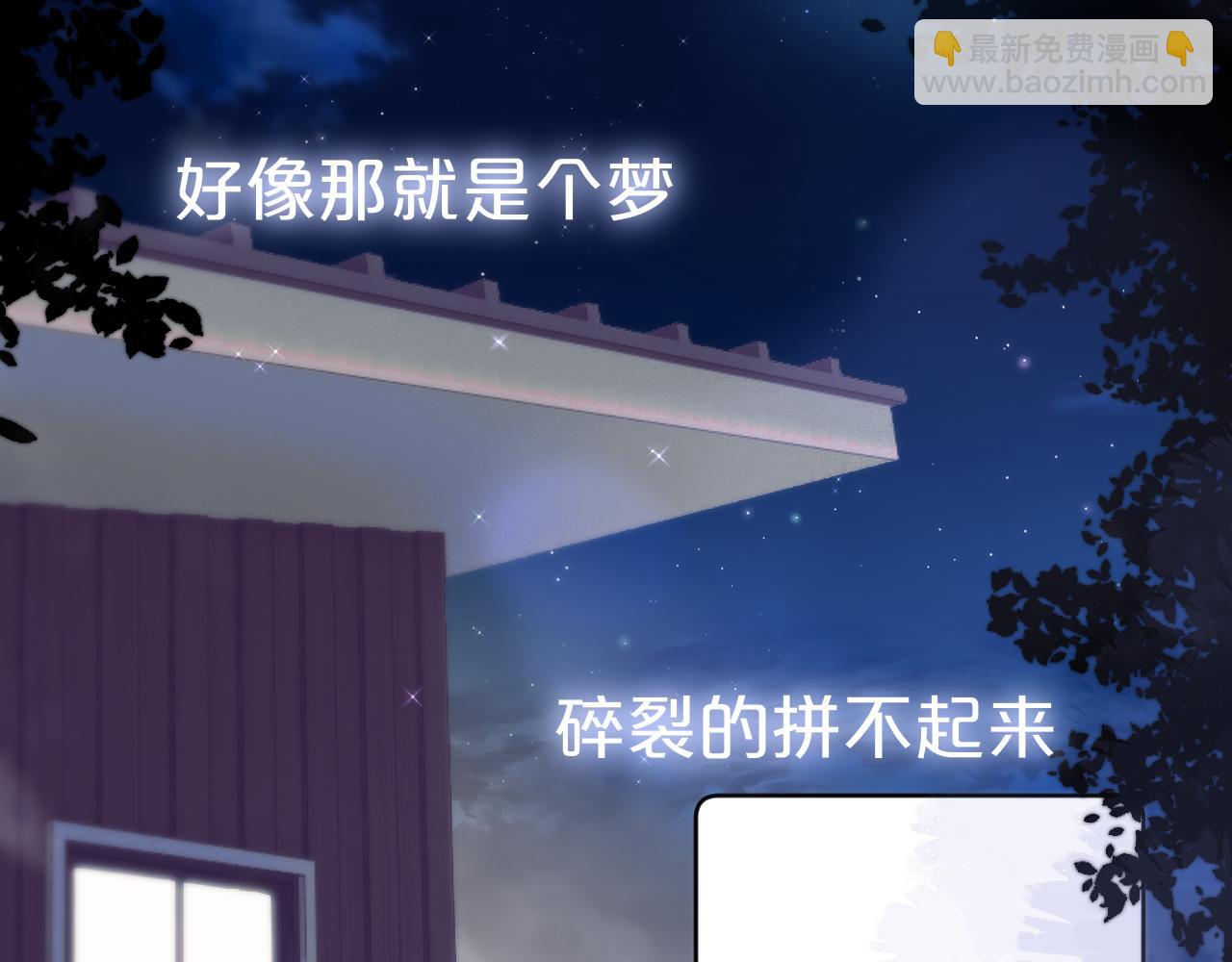 番外 梦64