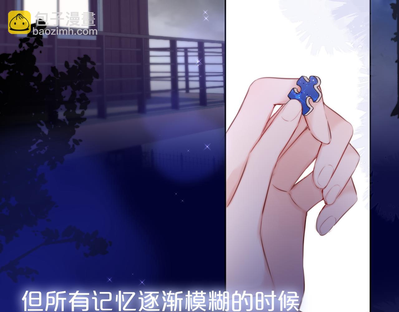 番外 梦65