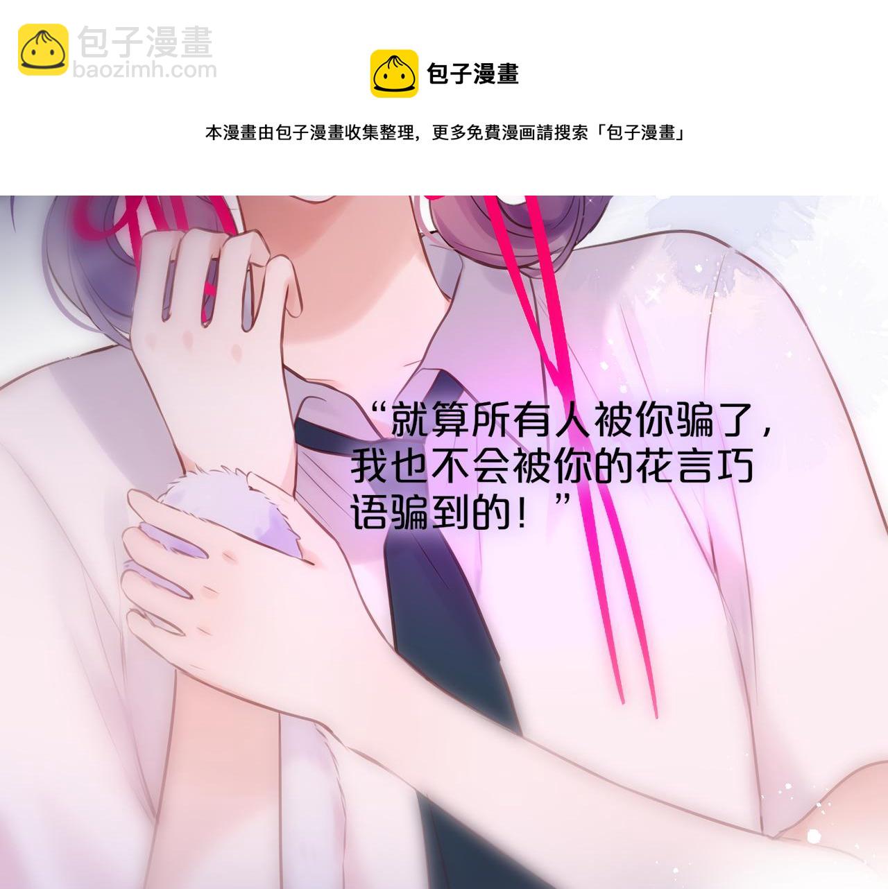 番外 梦67