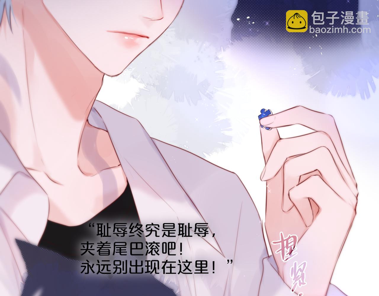 番外 梦69