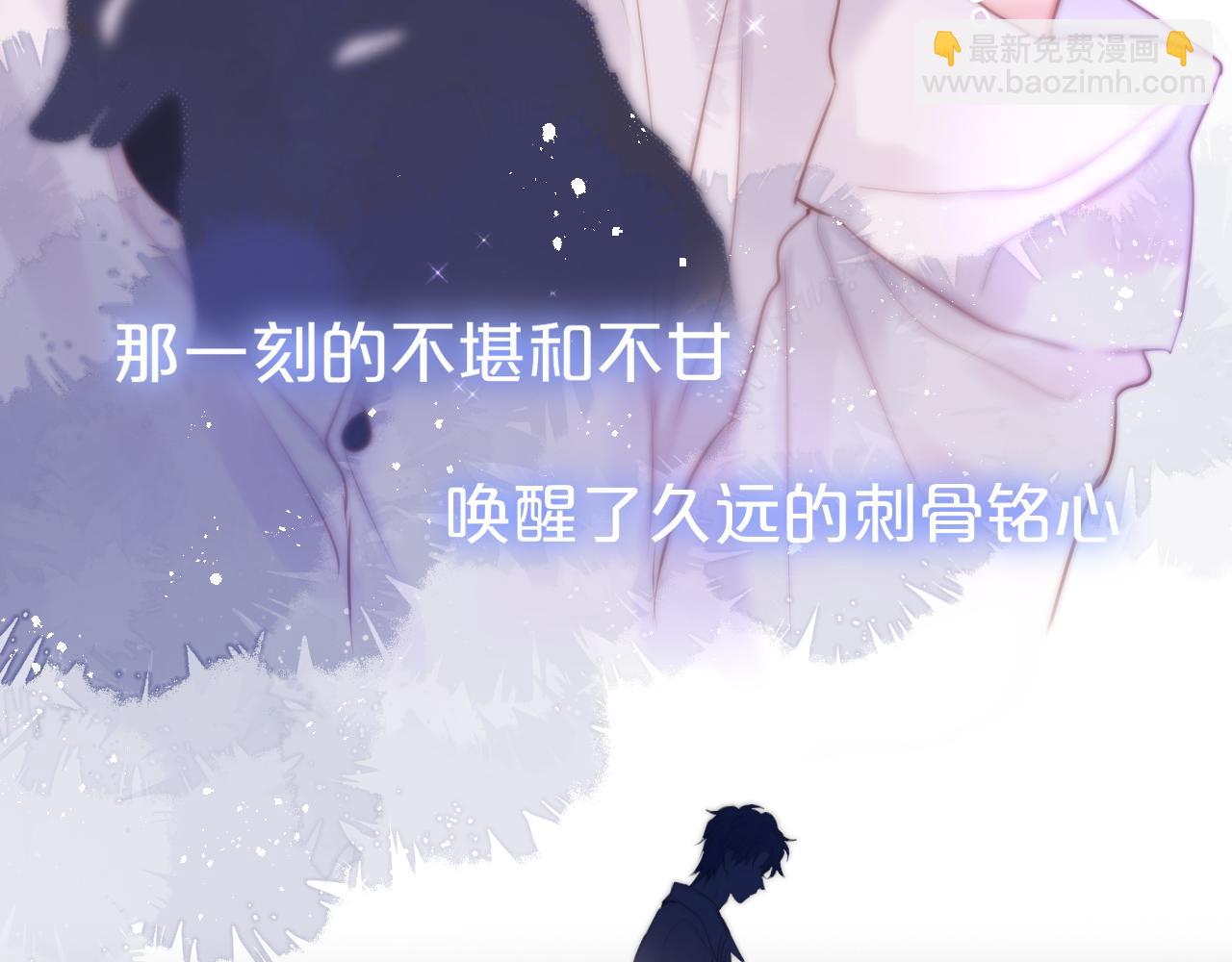 番外 梦70