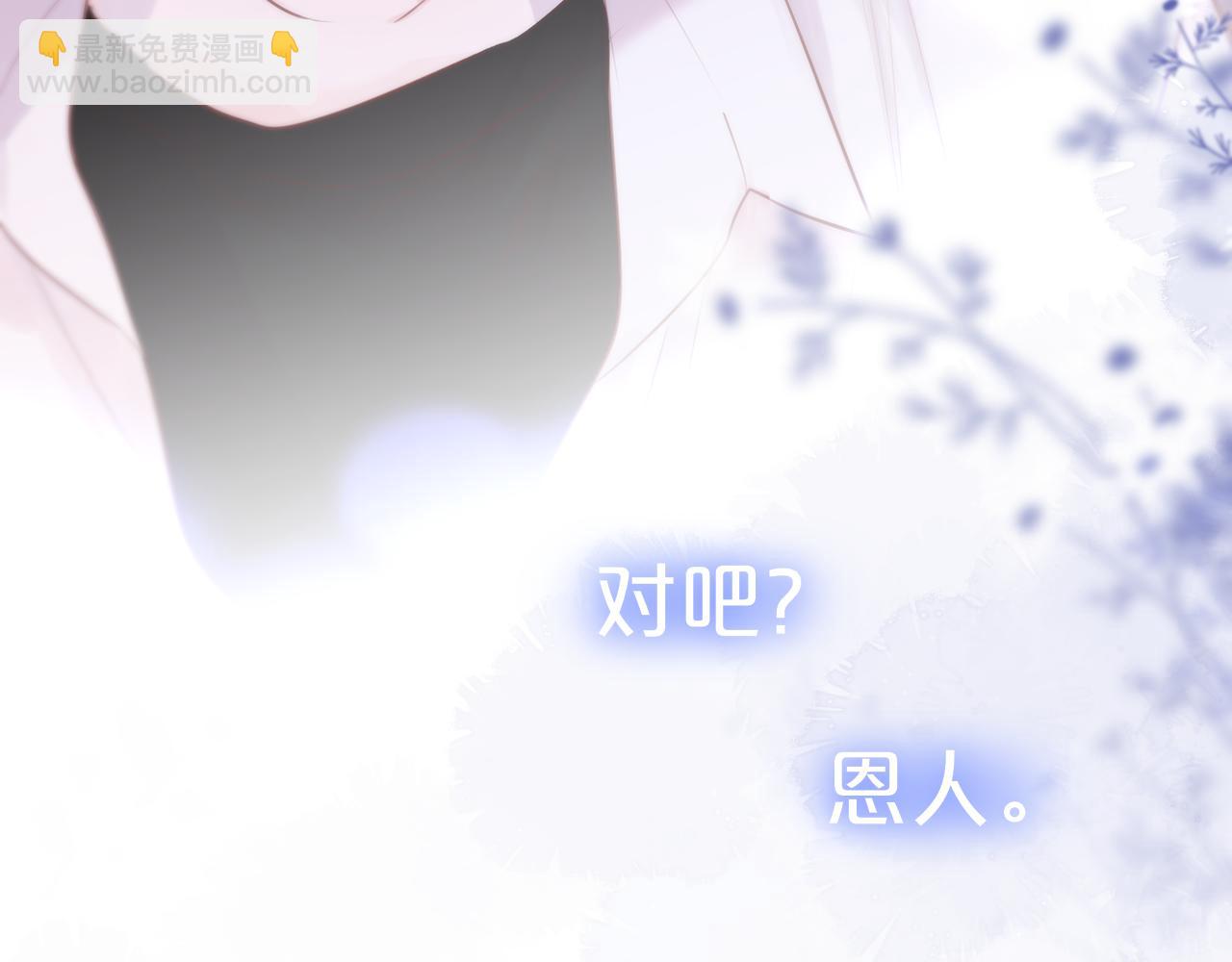 番外 梦78