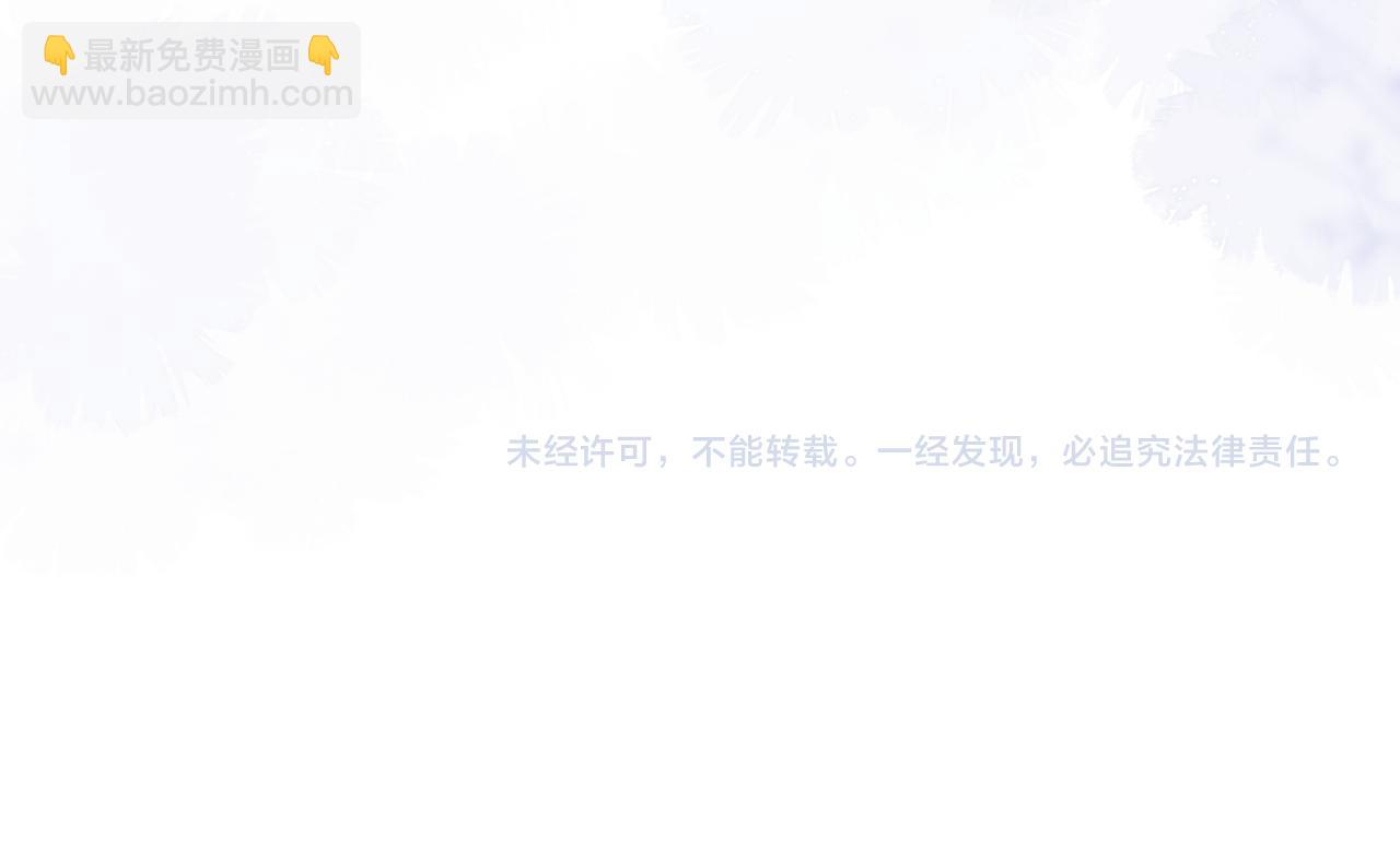 番外 梦79