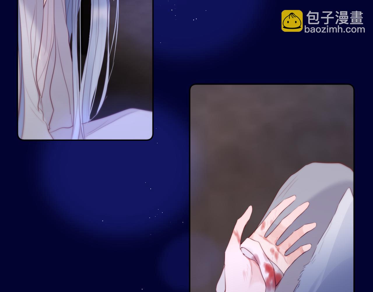 番外 梦8