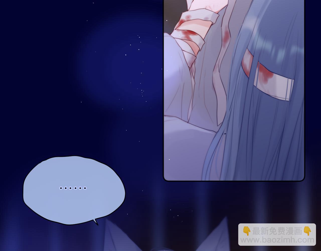 番外 梦9