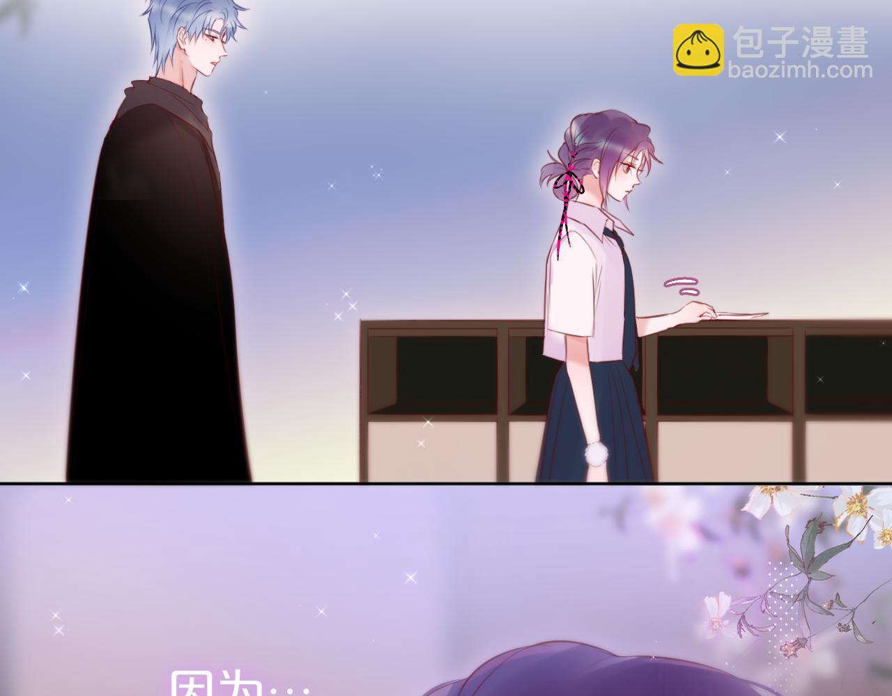 第22话 梦里都做什么？10