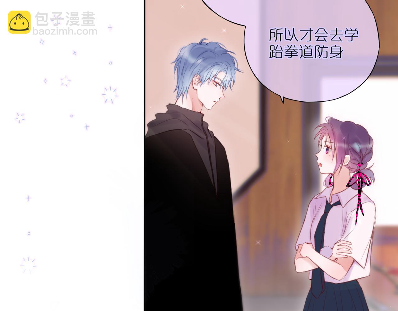 第22话 梦里都做什么？15