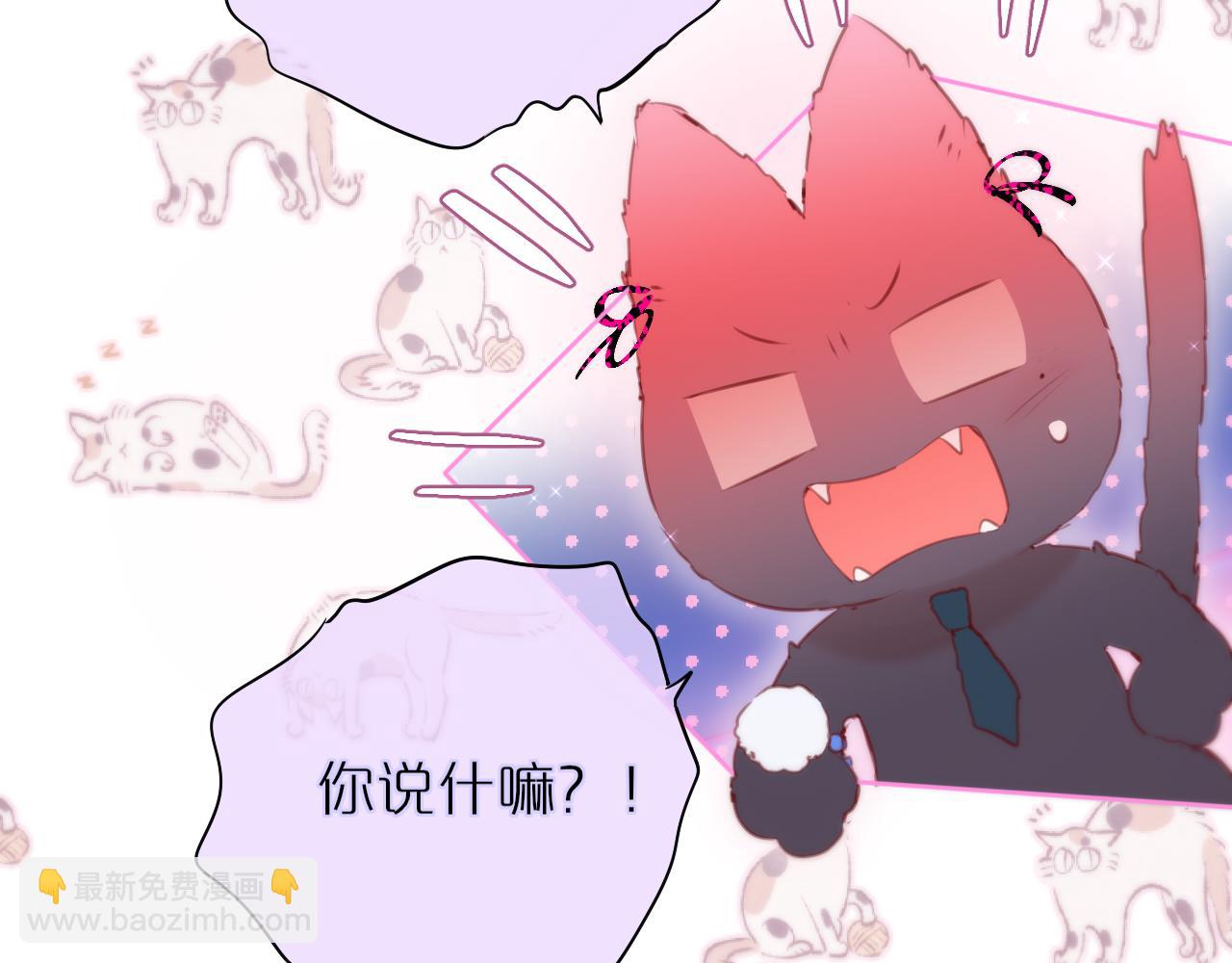 第22话 梦里都做什么？22