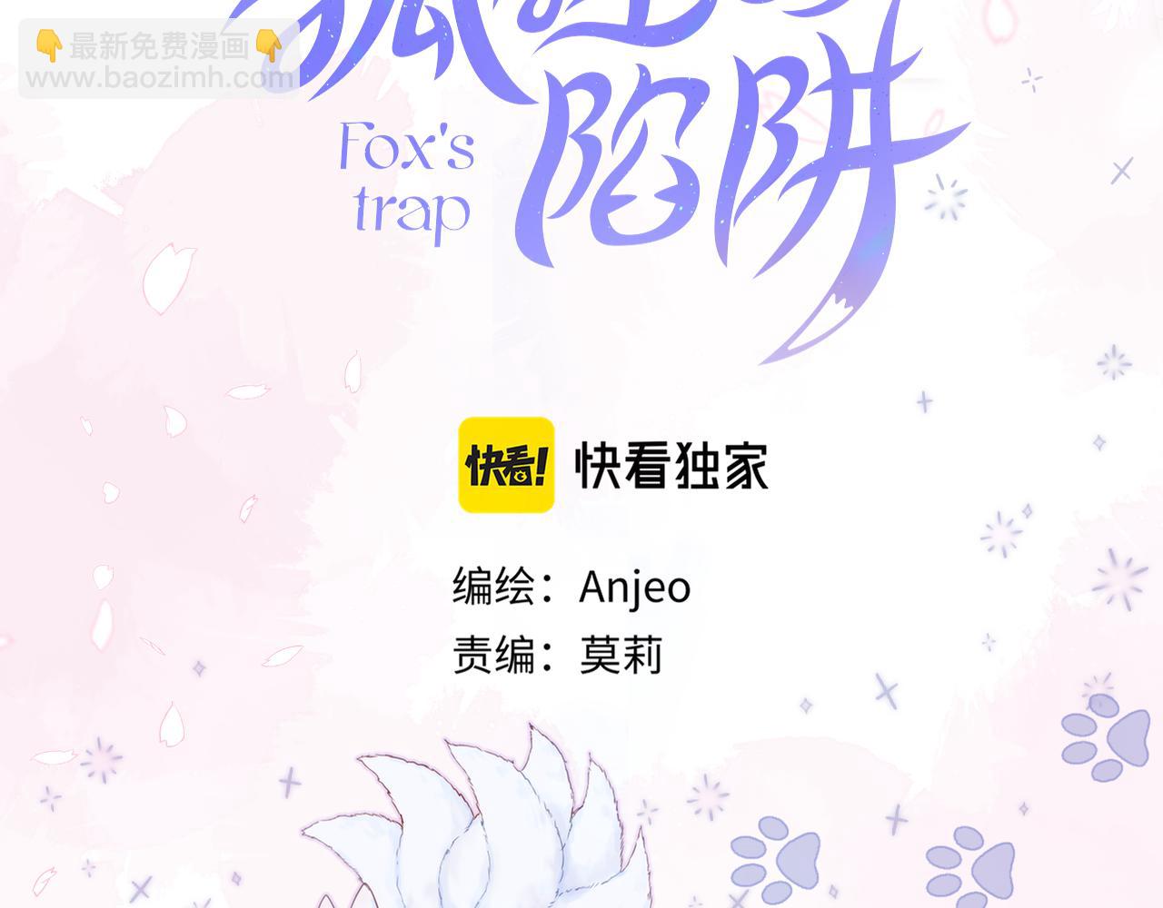 第22话 梦里都做什么？4