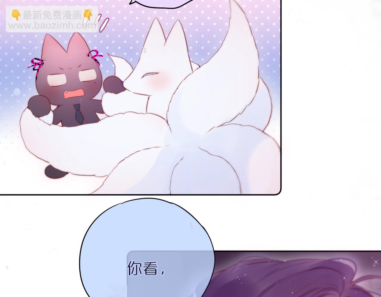 第22话 梦里都做什么？40