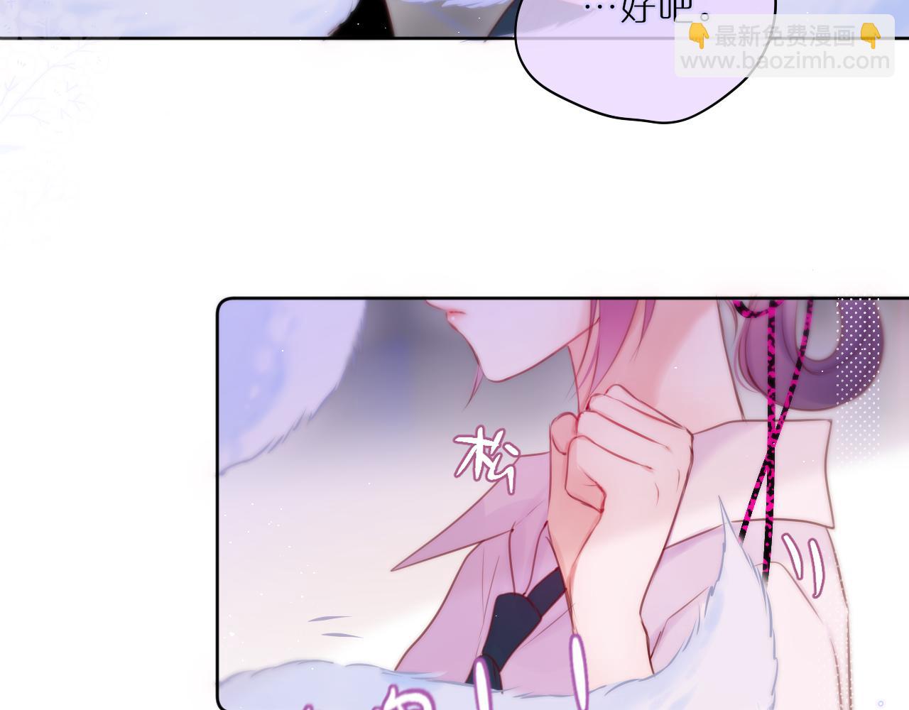 第22话 梦里都做什么？48