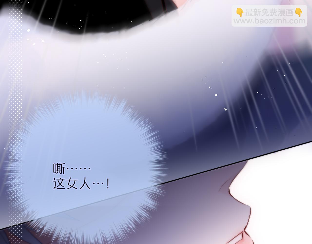 第22话 梦里都做什么？55