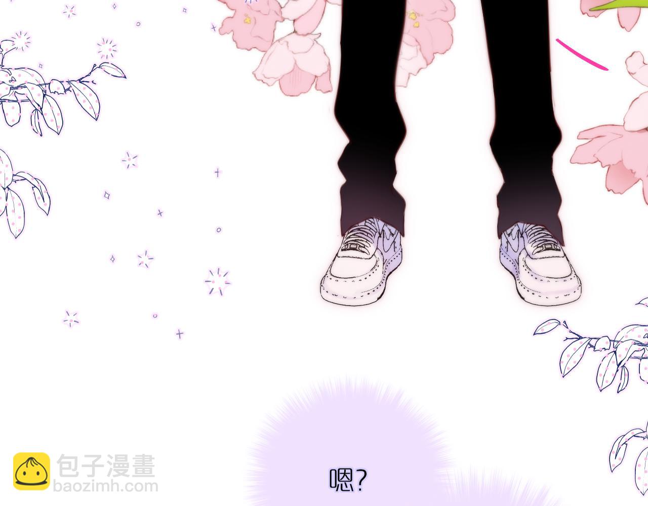 第22话 梦里都做什么？69