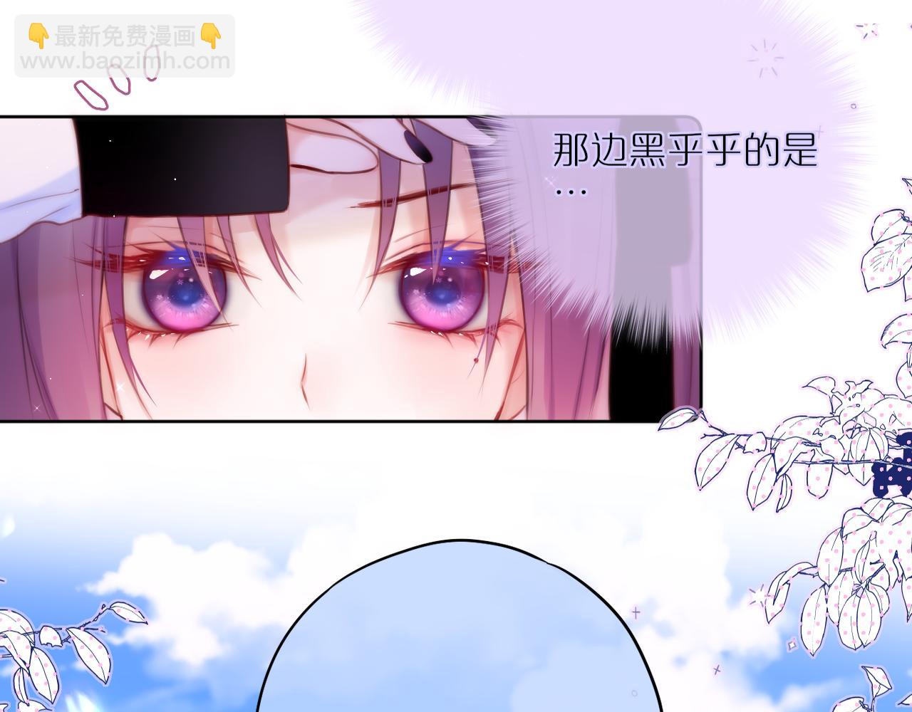 第22话 梦里都做什么？70