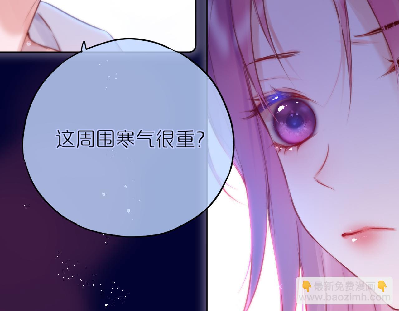 第24话 想多33