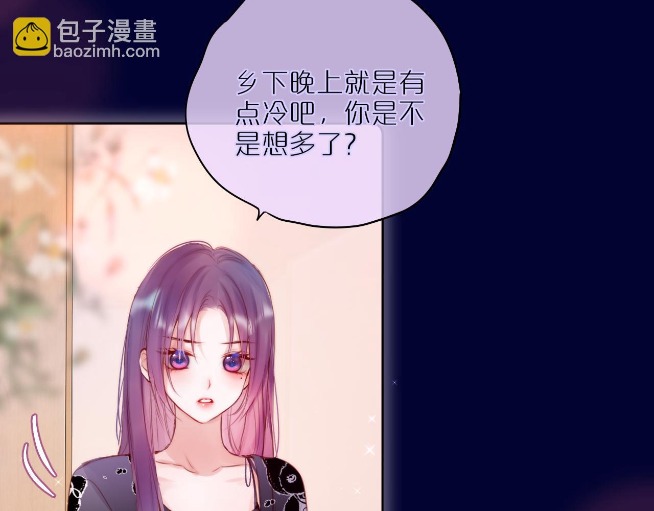 第24话 想多36
