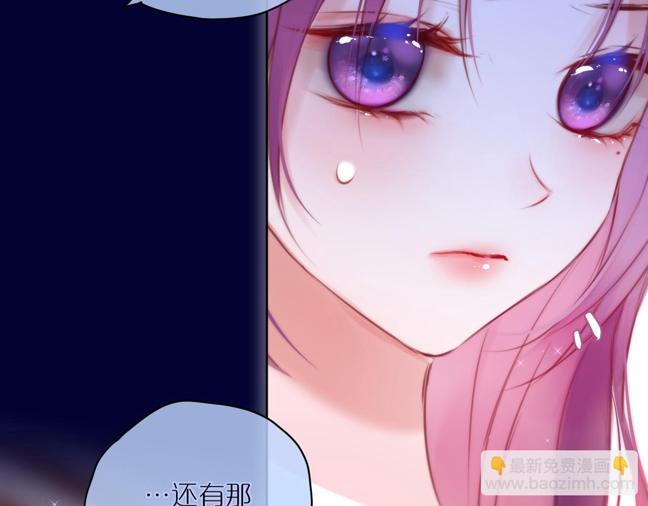 第24话 想多38