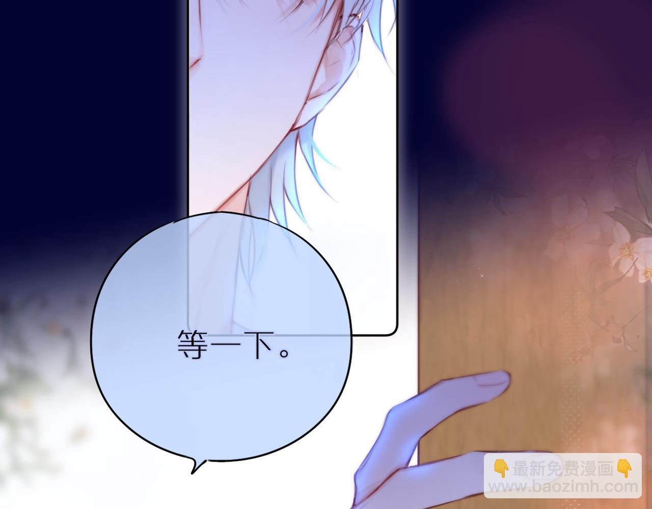 第24话 想多47