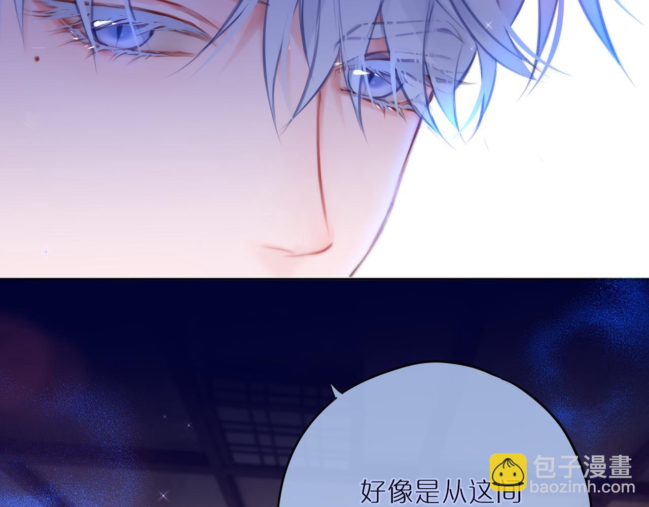 第24话 想多55