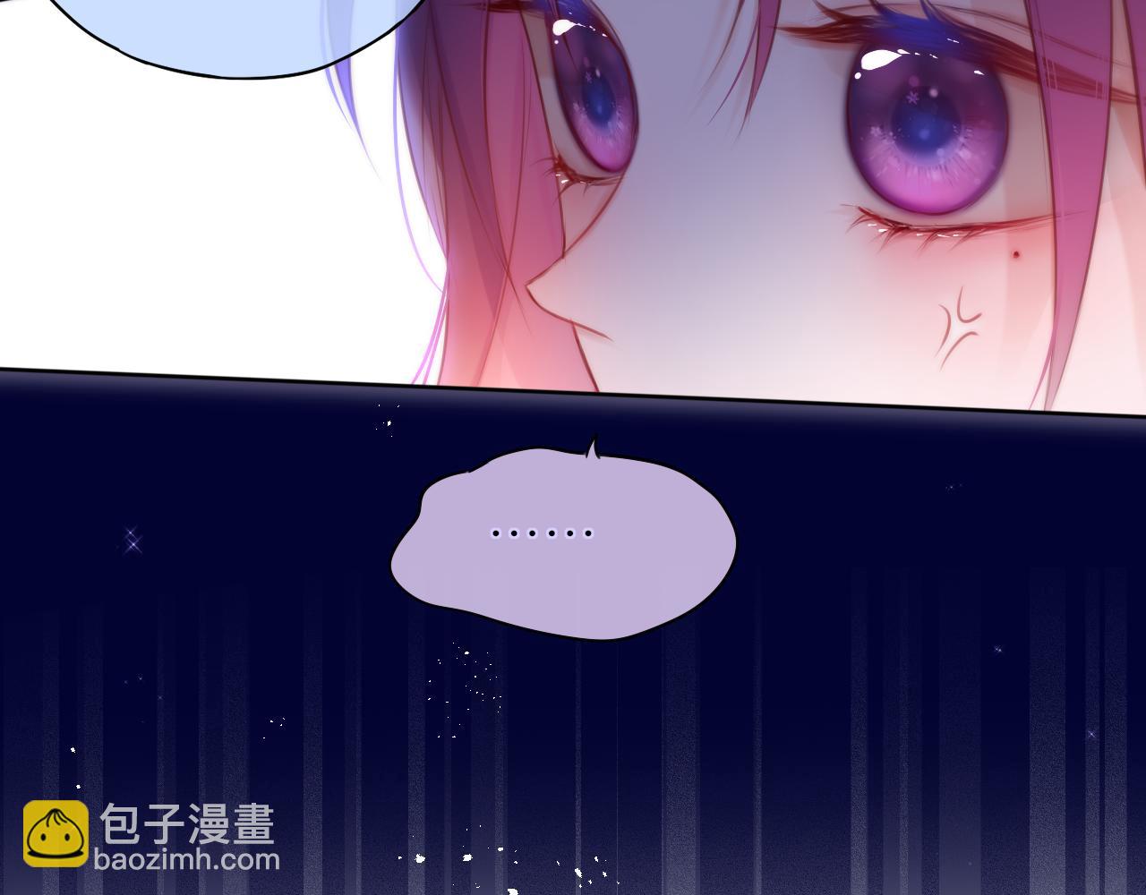 第24话 想多60