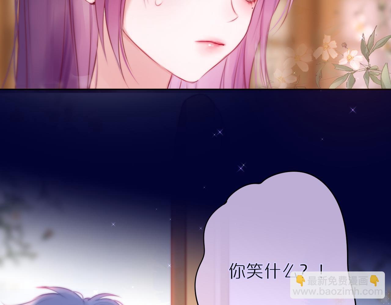 第24话 想多70