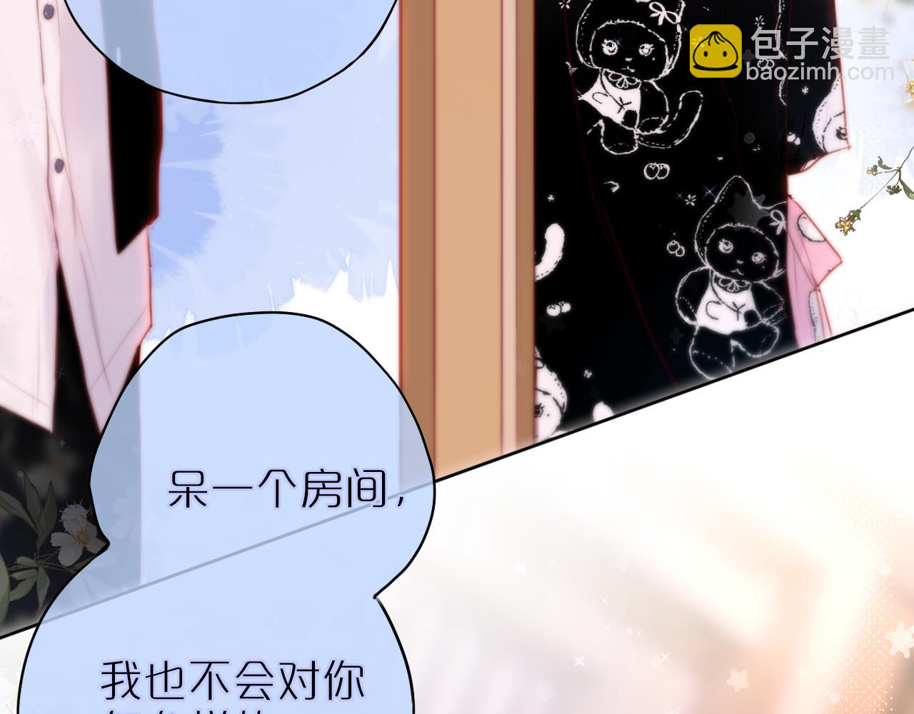 第24话 想多73