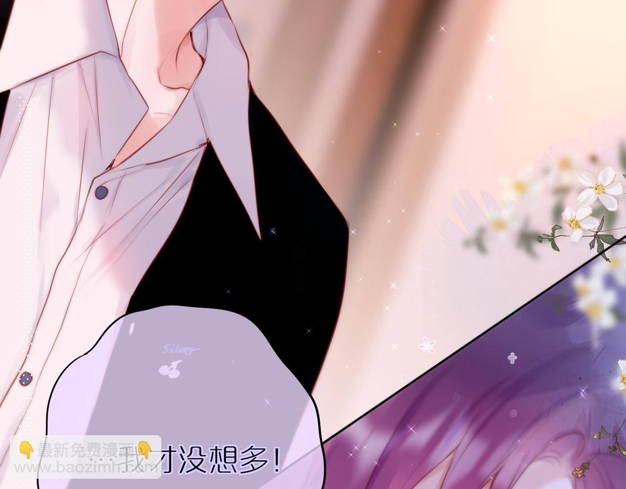 第24话 想多75