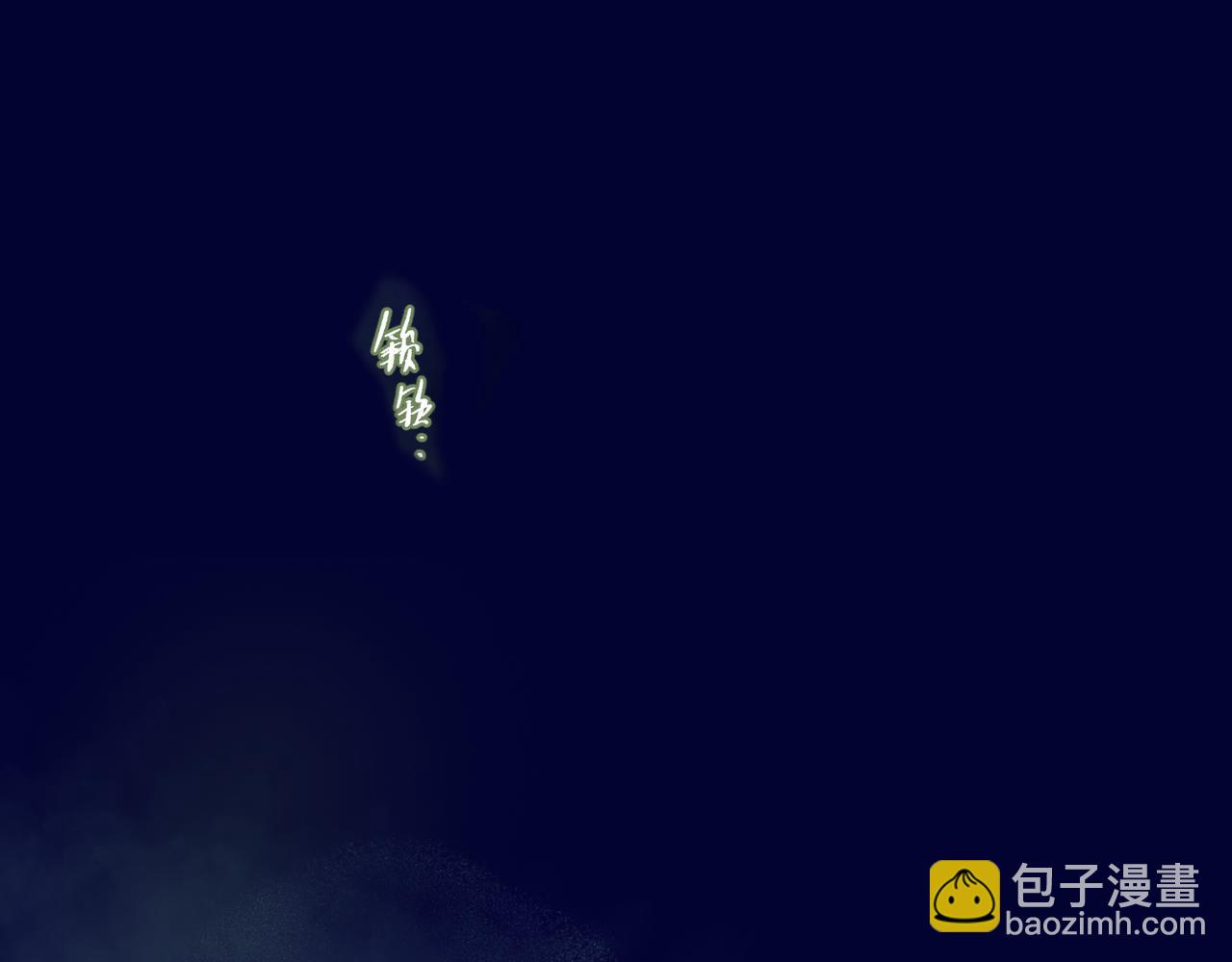 第24话 想多84