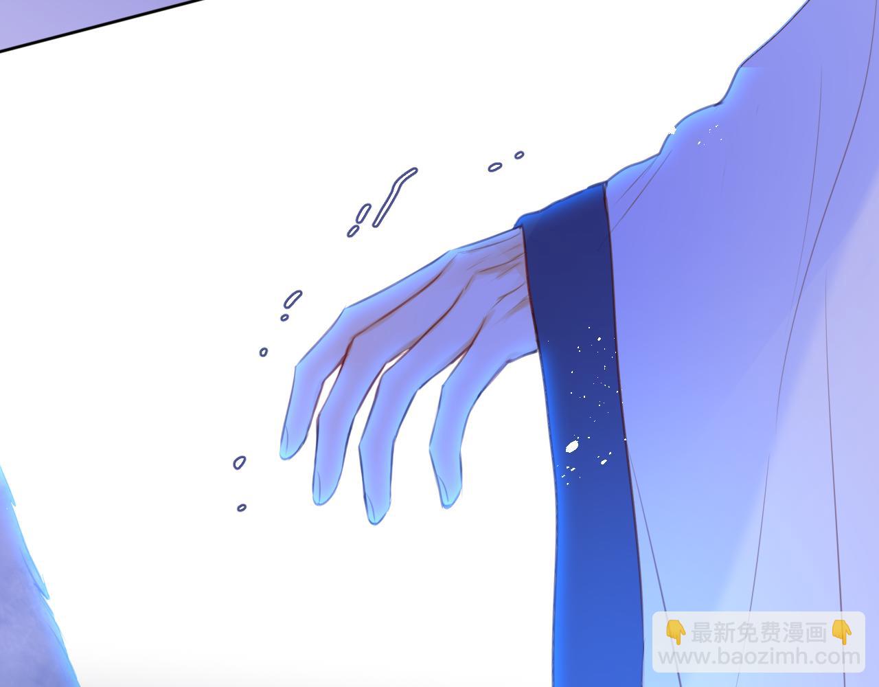 第26话 冷血49