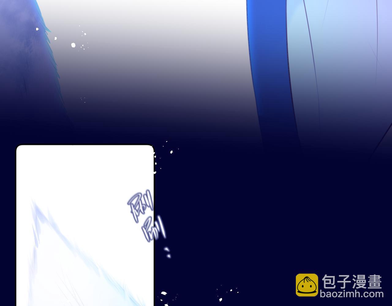 第26话 冷血54