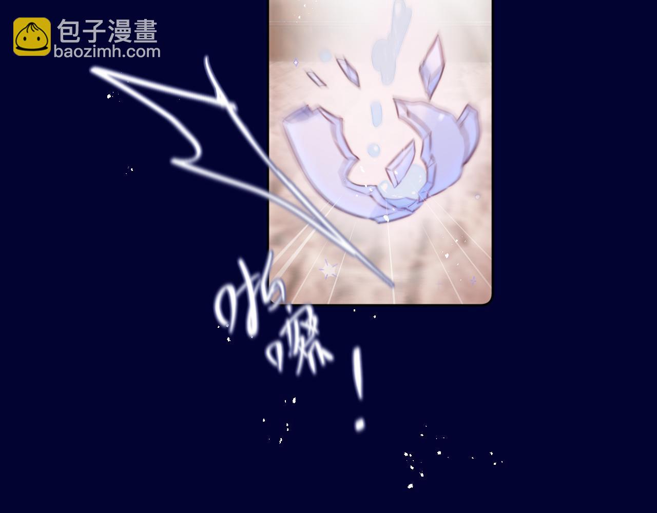 第26话 冷血64