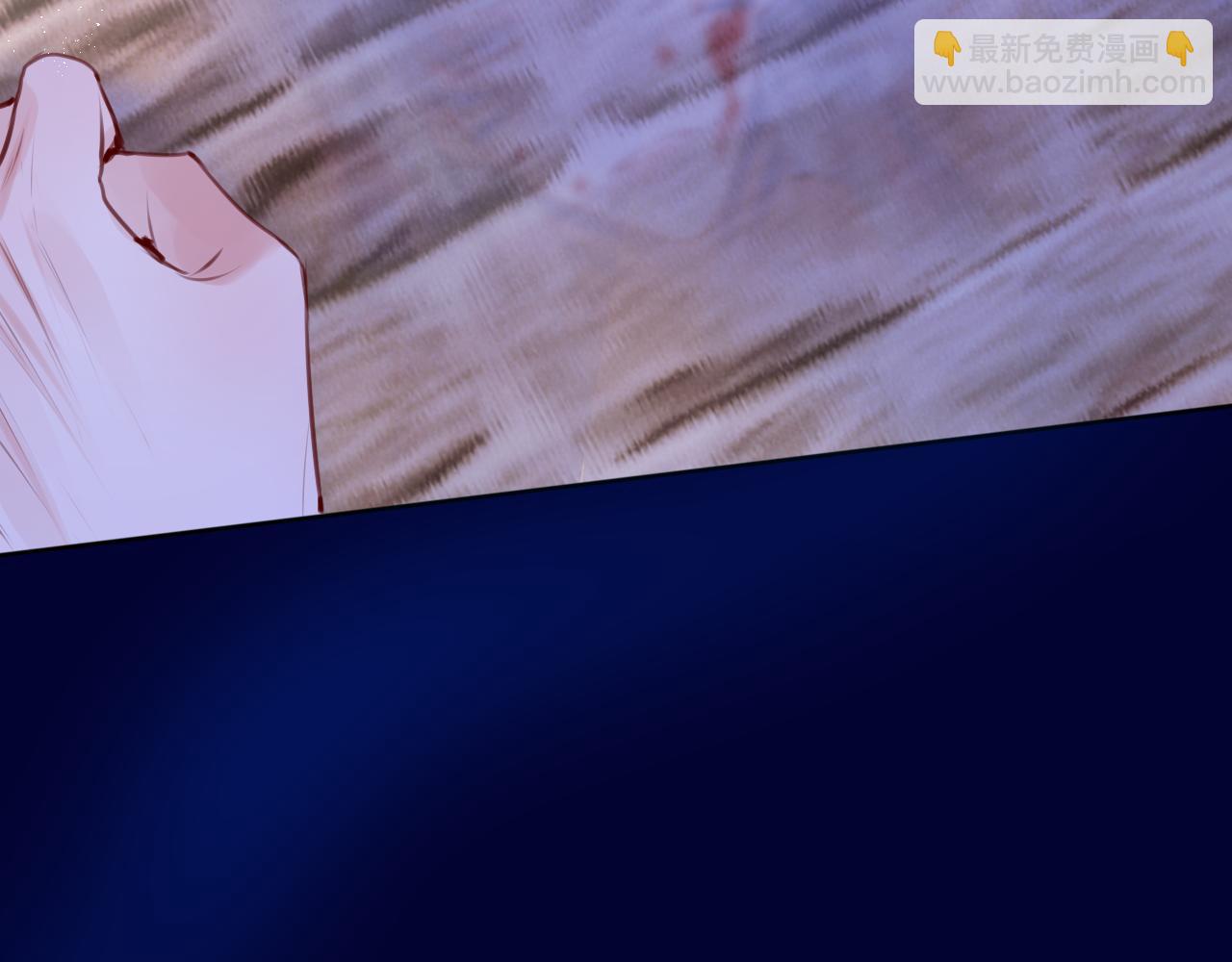 第26话 冷血81