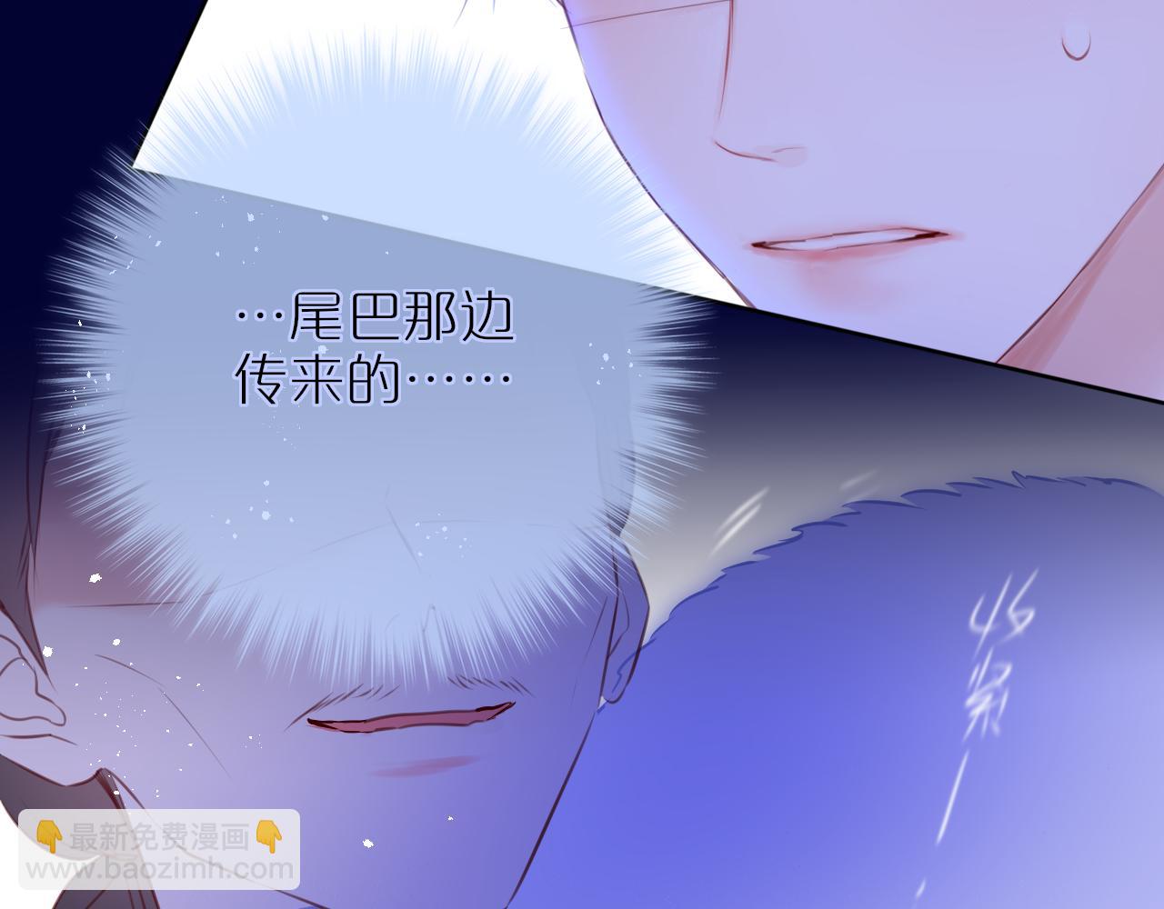 第27话 恩人不用看18