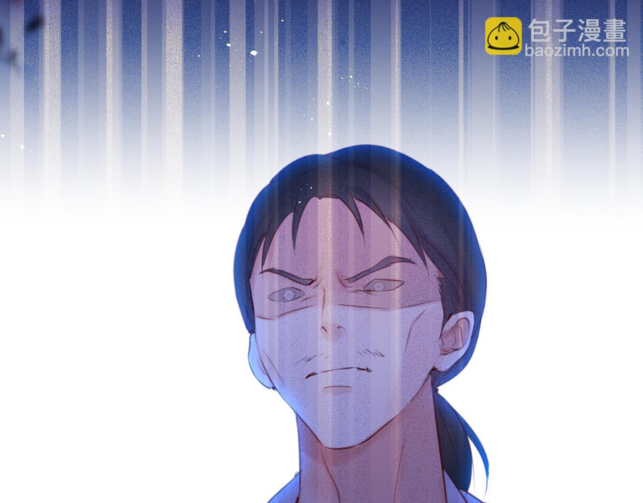 第27话 恩人不用看59