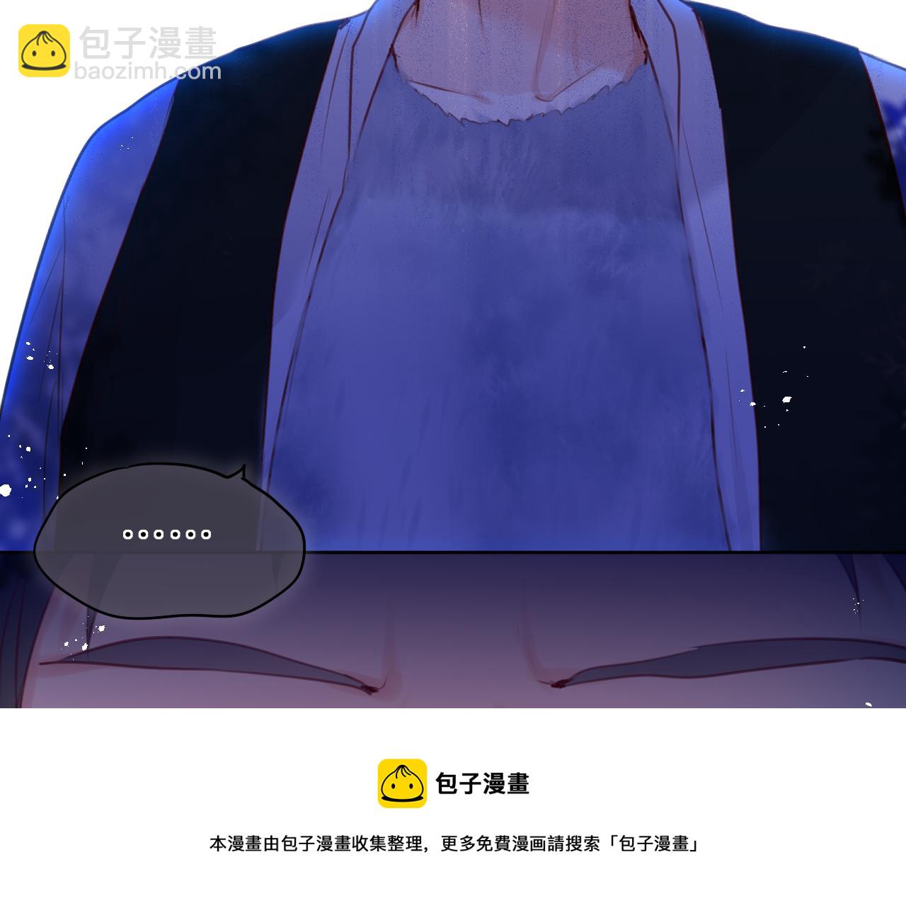 第27话 恩人不用看60