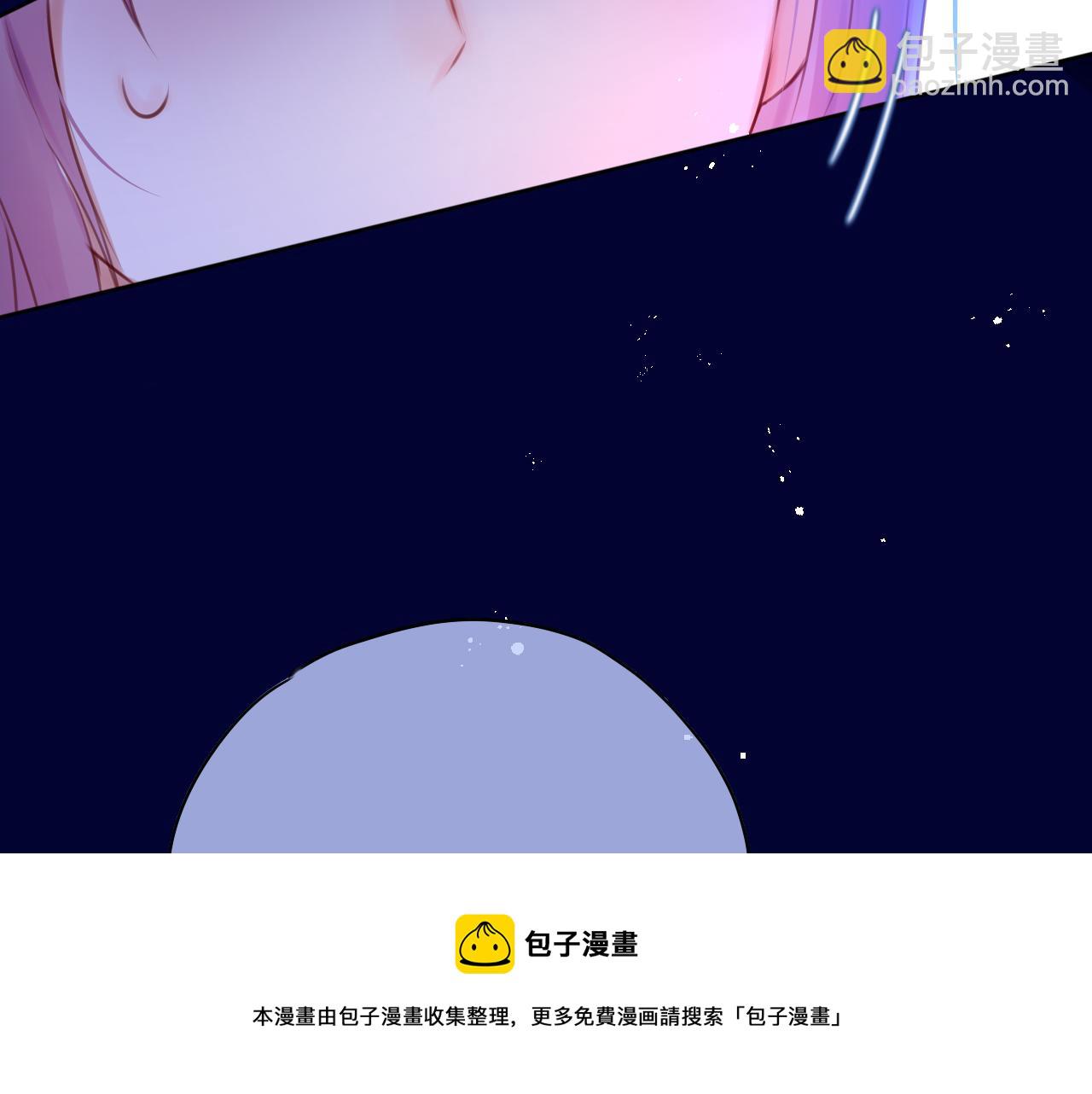 第27话 恩人不用看72