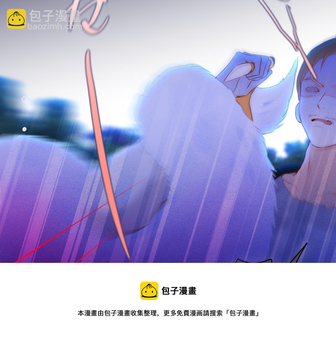 第27话 恩人不用看84