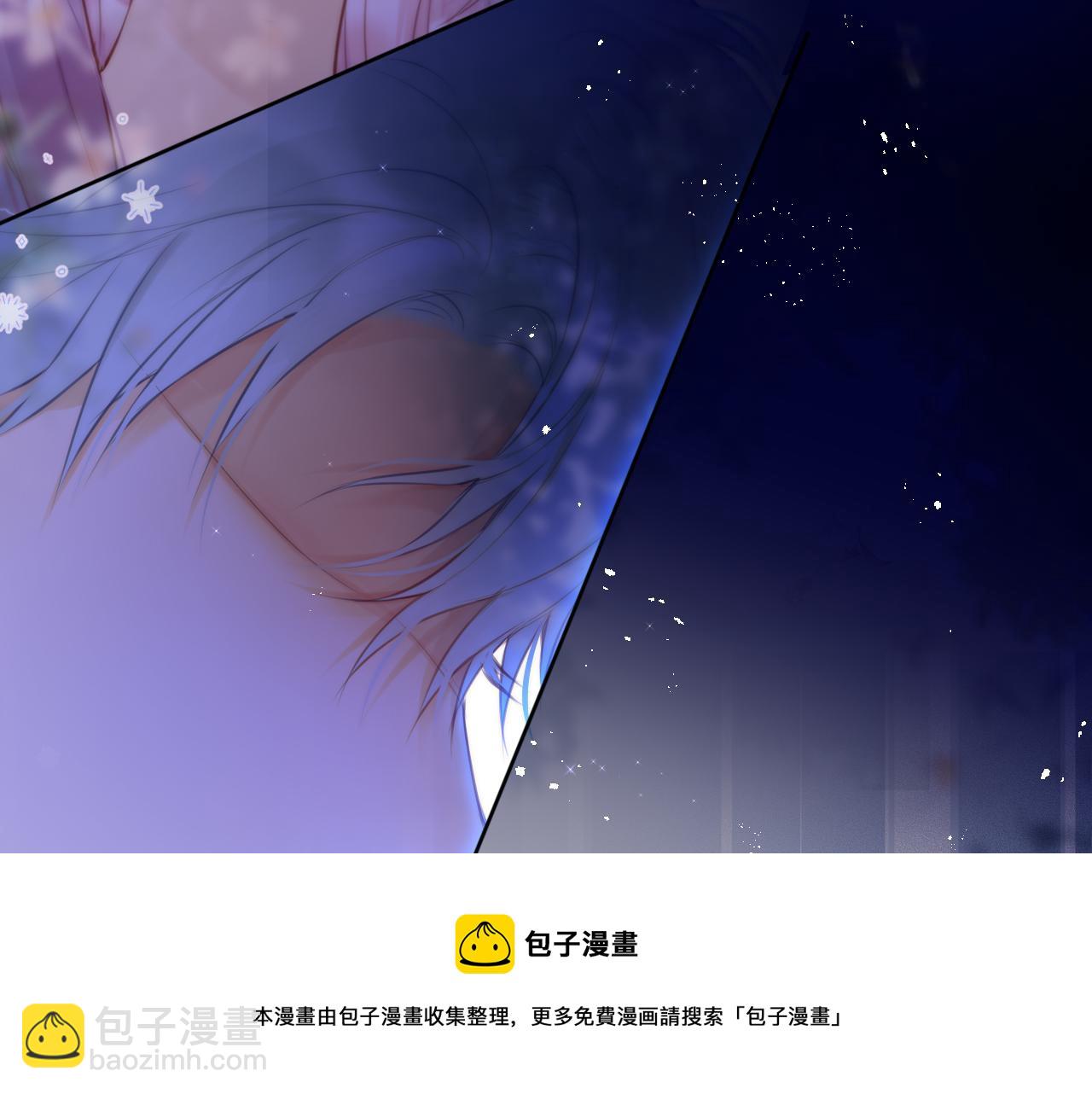 第27话 恩人不用看88