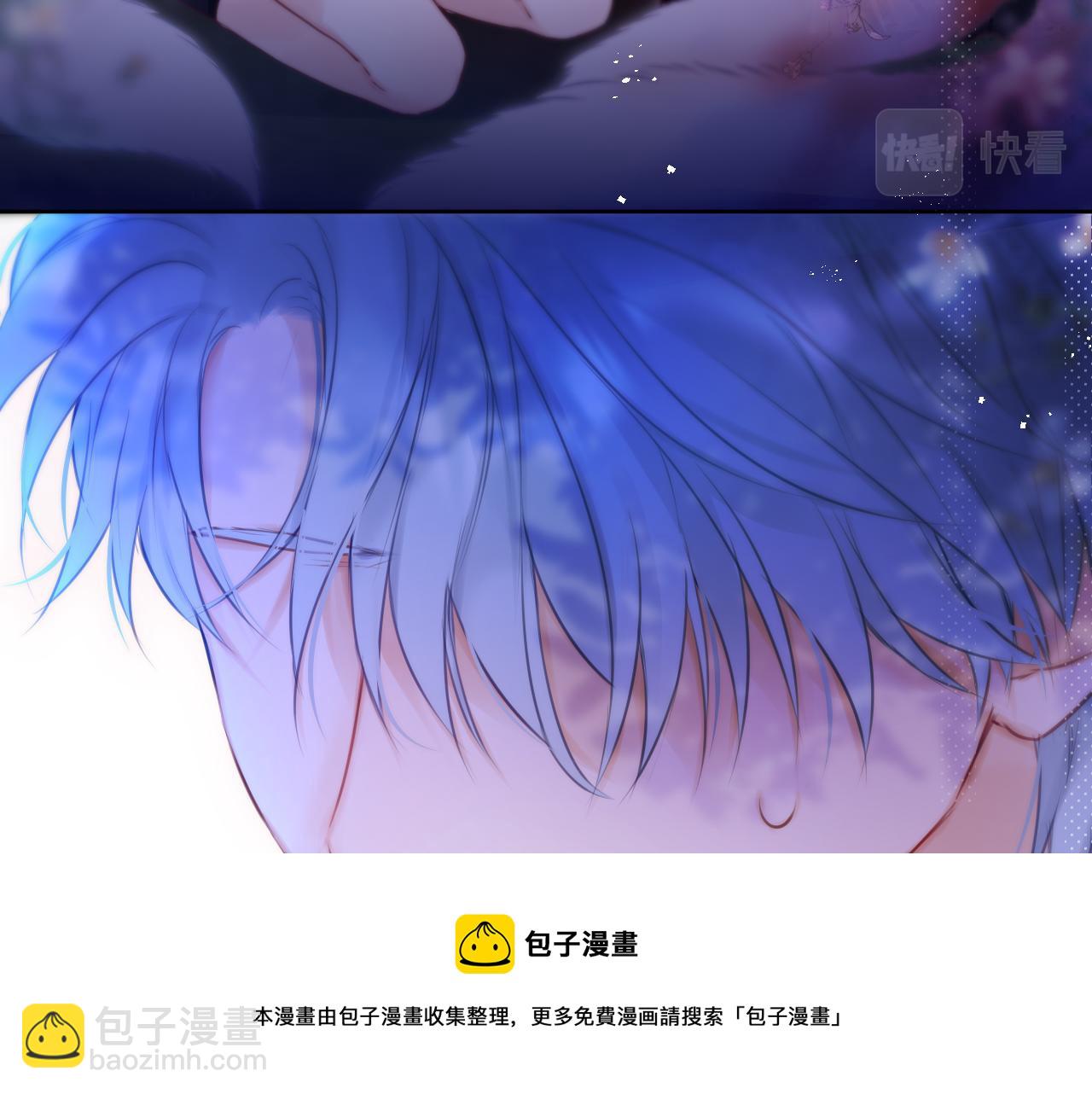 第28话 不想你受伤28