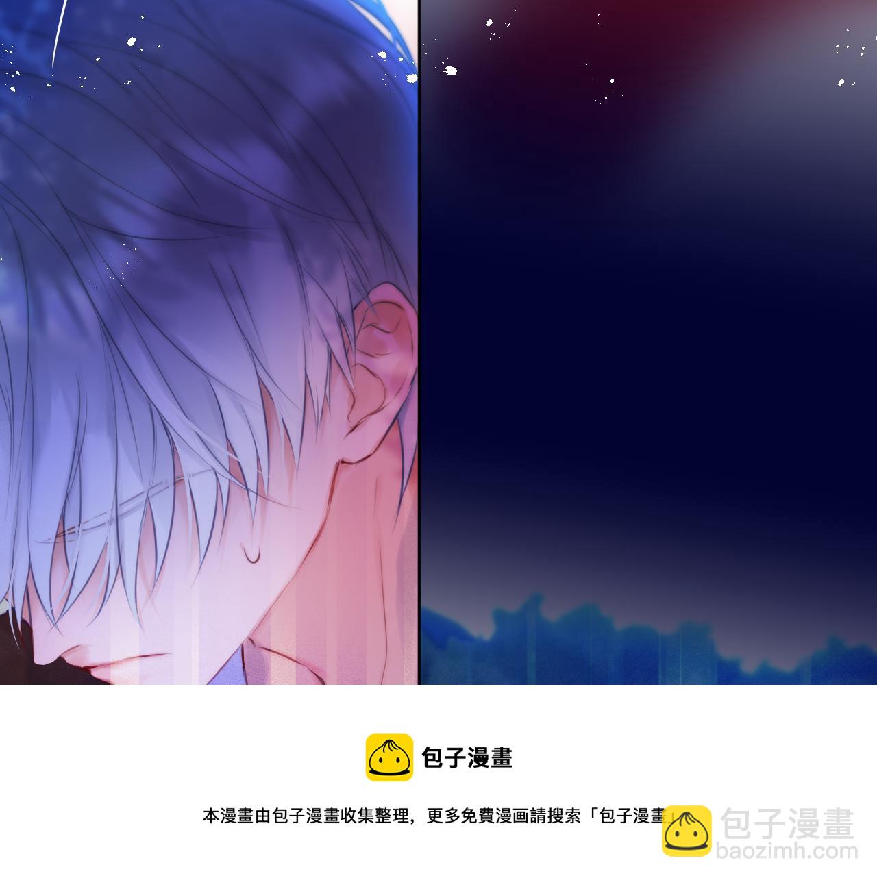 第28话 不想你受伤32